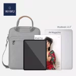 کیف لپ تاپ wiwu مدل Pioneer مناسب برای لپ تاپ 12.9 اینچی